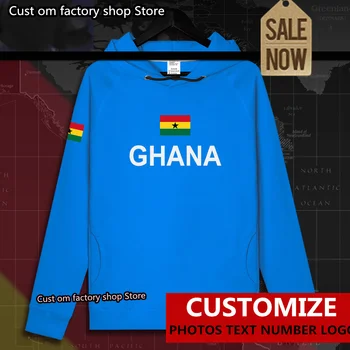 Республика Гана Ghanaian GHA GH, мужская толстовка, пуловеры, толстовки, мужская толстовка, уличная одежда, Спортивная одежда, спортивный костюм, нация