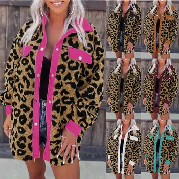 Женская осенне-зимняя куртка, рубашка с лацканами, леопардовый принт, теплые свободные женские пальто контрастного цвета, зимняя куртка Женская