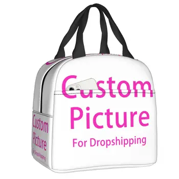 Персонализированная сумка для ланча с логотипом и фотографией на заказ, кулер для печати 
