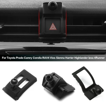 специальные крепления 16 мм для автомобильного держателя телефона Toyota Corolla, поддерживающего GPS, фиксированный кронштейн для воздуховыпуска, Базовые аксессуары 2008-2022 гг.
