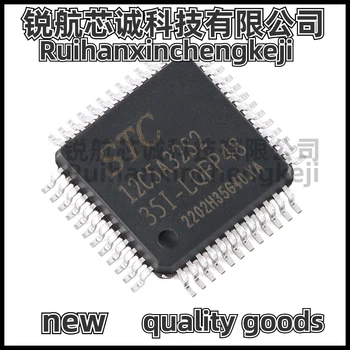 Оригинальный Аутентичный микропроцессорный SCM-чип STC12C5A32S2-35I-LQFP48 1T 8051