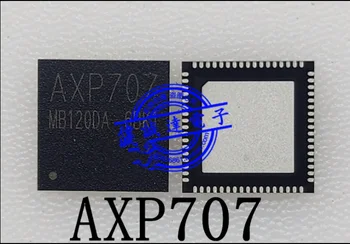 НОВЫЙ AXP707