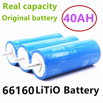 100% Оригинальный литий-титанатный LTO аккумулятор Yinlong 66160 реальной емкости 2,3 В 40 Ач для автомобильной аудиосистемы с солнечной энергией