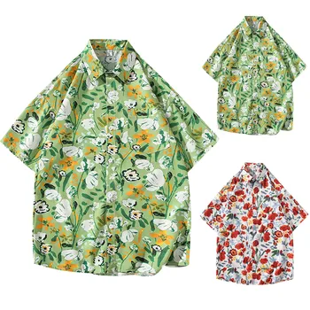 Новые дизайнерские гавайские рубашки для мужчин, летние Новые Свободные рубашки с коротким рукавом и принтом, кардиган, пляжная рубашка, блузки, Красивая мужская рубашка