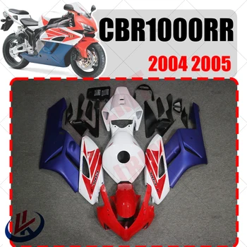 Для HONDA CBR1000RR CBR 1000RR CBR 1000 2004 2005 Мотоцикл Полностью Облегающий Обтекатель Для Honda CBR1000 2004 ~ 2005 Полный Обтекатель