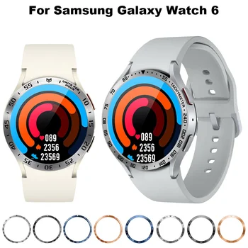 Кольцо Безель для Samsung Galaxy Watch 6 Classic 43 мм 47 мм Крышка Защитный чехол из нержавеющей стали Рамка для часов 6 40 мм 44 мм
