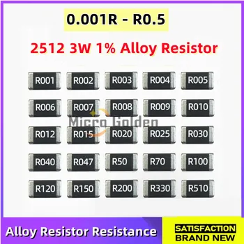 (10ШТ) 2512 3 Вт Сопротивление резистора из сплава SMD 1% R001 R002 R003 R004 R005 R006 R100 R010 R012 R015 R018 R020 R022 R025 R030 R500