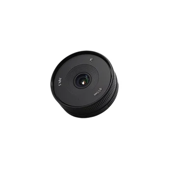 AstrHori RockStar 14 мм Объектив камеры F4.5 Сверхширокоугольный APS-C для Sony E для Nikon Z Fuji Fujifilm X для Canon EF M EOS-M M4/3