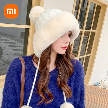 Осенне-зимняя женская хлопчатобумажная шапка Xiaomi, Кашемировый пуловер, утолщенная ветрозащитная защита ушей, теплые однотонные вязаные шапочки-бини