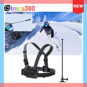 Крепление для набора снега Insta360 с нагрудным ремнем, Клейкие крепления, удлинитель шлема для зимних лыжных видов спорта за X3 ONE RS