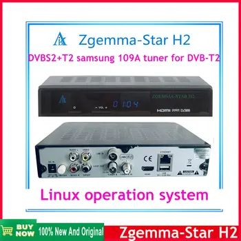 ZGEMMA-STAR H2 Ресивер цифрового спутникового телевидения Linux Enigma2 Рецептор DVB-S2X + DVB-T2 HDTV Ресивер MHEG-2/4 H. 264