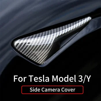 Для Tesla Model 3/Y Защитная крышка боковой камеры, накладка на крыло из углеродного волокна, Аксессуары для модификации автомобиля Tesla 2017-2022
