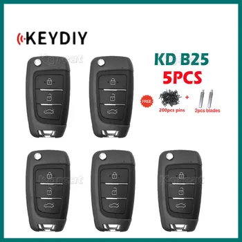 5шт KEYDIY KD B25 Универсальный Автомобильный Дистанционный Ключ с 3 Кнопками Многофункциональный Автомобильный Дистанционный Ключ для Hyundai Style KD300 и KD900 URG200