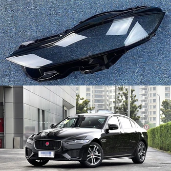 Для Jaguar XE 2020 2021 2022 Автомобильные Аксессуары Крышка фары автомобиля Прозрачный корпус лампы Чехол для лампы из оргстекла Оригинальный абажур