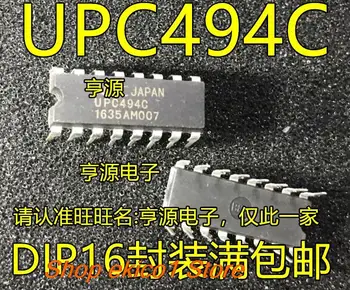 10 штук оригинального запаса UPC494C UPC494 DIP-16