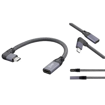 Удлинительный кабель USB C под прямым углом, Короткий, Плетеный и алюминиевый USB-C 3.1 Типа 