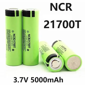 Литий-ионная аккумуляторная батарея Air Express NCR 21700T 3,7 В 5000 мАч с 40А разрядкой 21700. для: фонариков, трехколесных велосипедов и т. Д