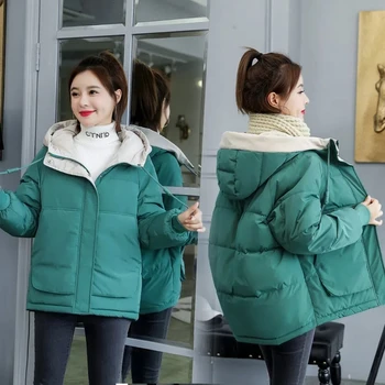 Женская зимняя Пуховая куртка, Корейское Свободное хлопчатобумажное пальто с капюшоном, Женская новинка 2023 года, Теплая утепленная Женская парка, верхняя одежда