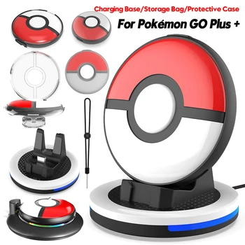 Магнитная зарядная база Type-C для Pokemon Go Plus, защитный чехол, сумка для хранения, силиконовая накладка на рукав для Pokémon GO Plus +