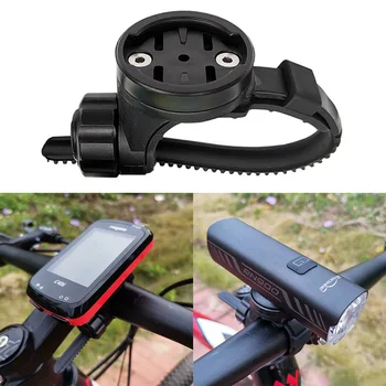 Универсальный держатель для велосипедного компьютера Garmin/Bryton/xoss, кронштейн для фонаря на руле велосипеда, аксессуары для велоспорта
