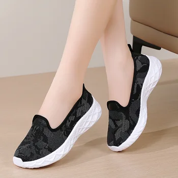 Женские кроссовки, спортивная обувь из дышащей трикотажной сетчатой ткани, легкая повседневная обувь на мягкой подошве для ночных прогулок, светящиеся кроссовки для бега